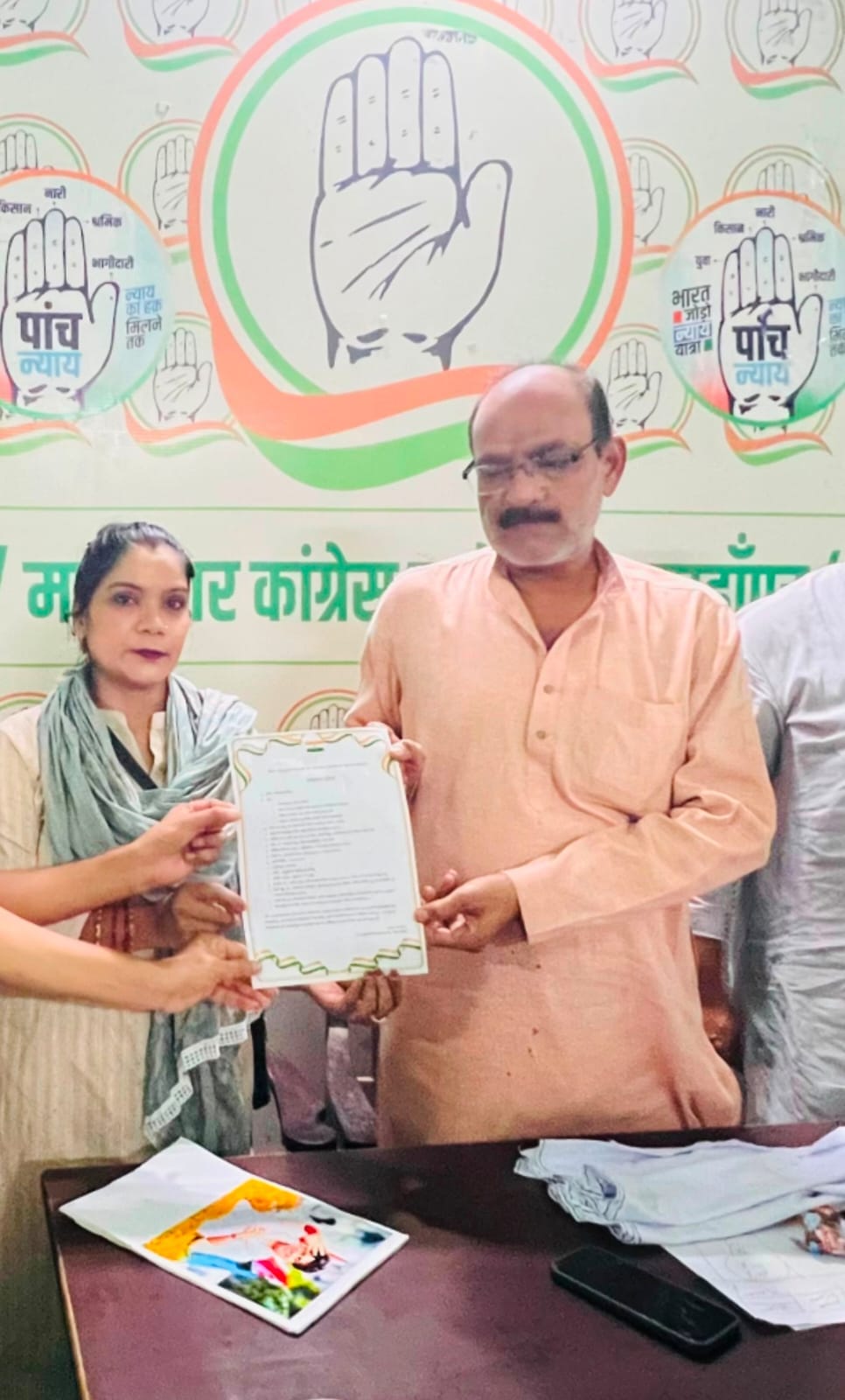 Nine applications were received for four assembly constituencies.
