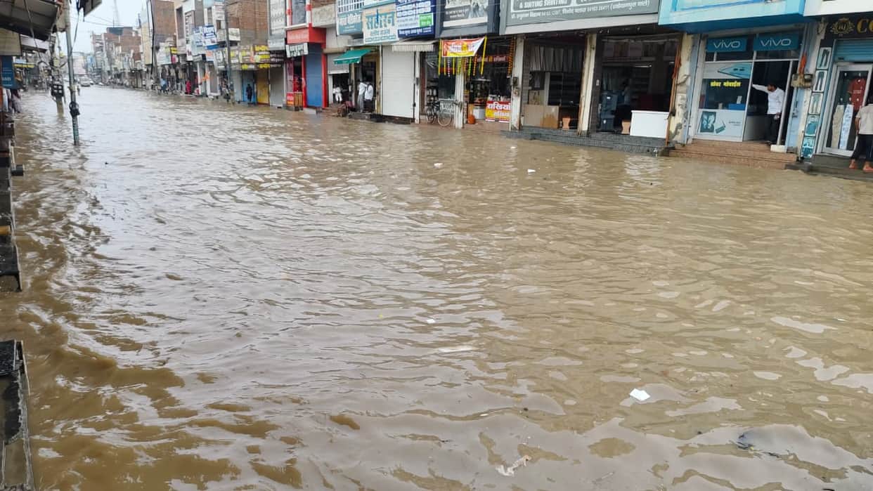 water logging due to rain