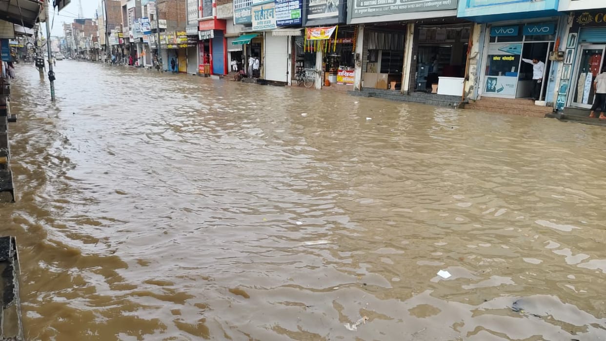 water logging due to rain