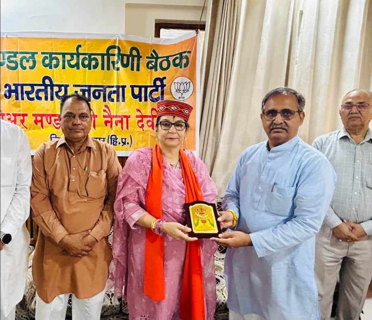 BJP to strengthen organization at the booth level.