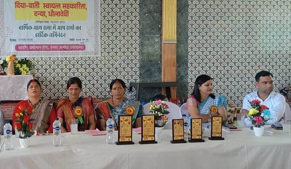 Women were encouraged to expand their business activities.
