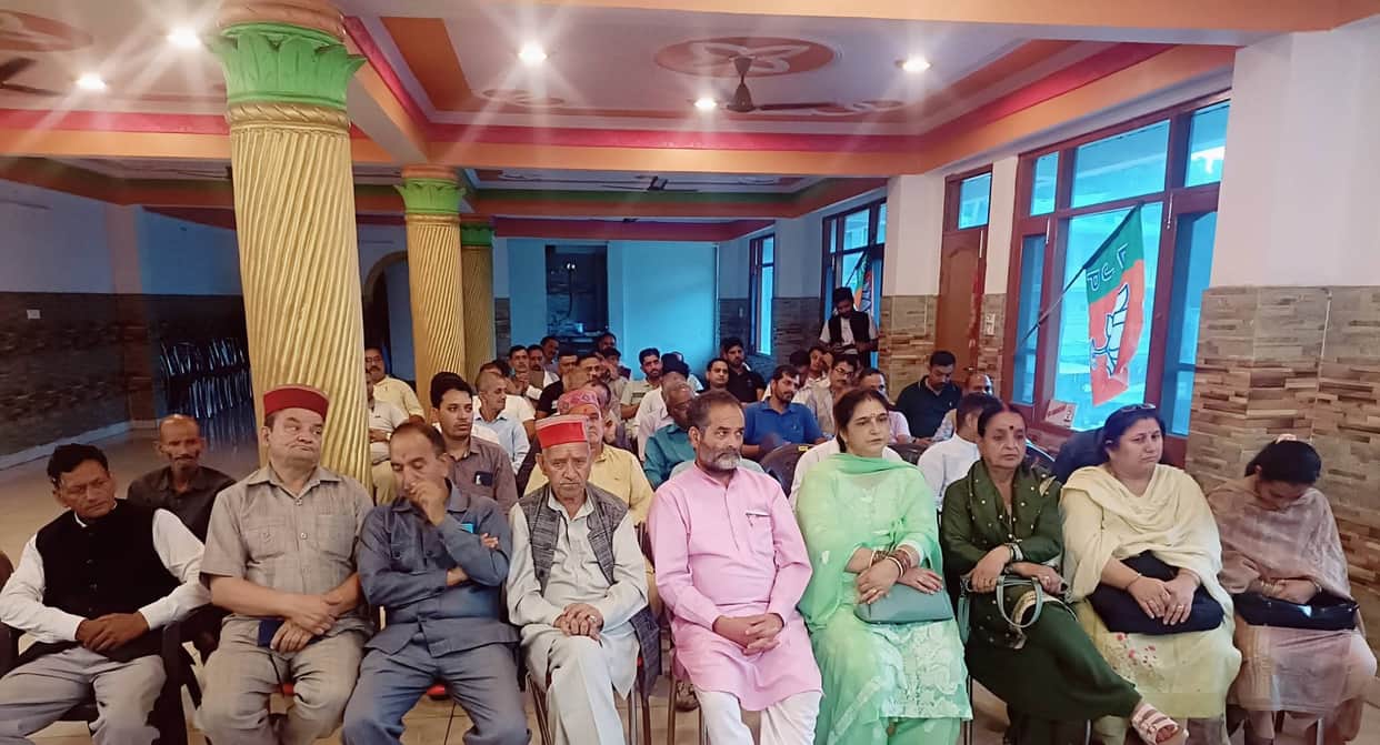 BJP deliberated on strengthening the organization down to the booth level.