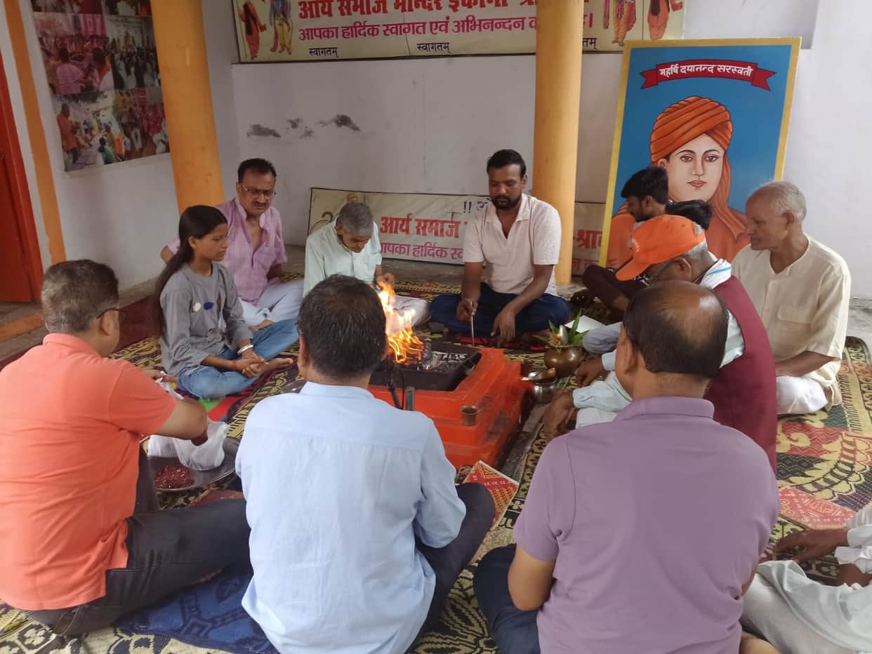 A collective Havan and Puja were conducted.