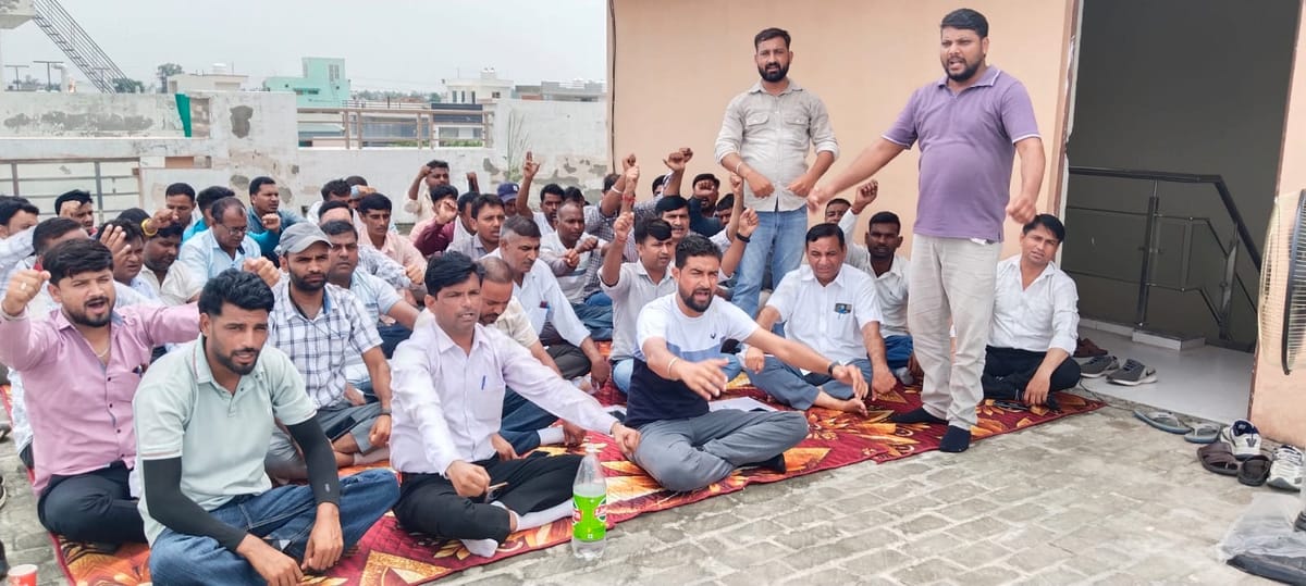 Ambala News: निजीकरण के विरोध में गरजे बिजली कर्मचारी