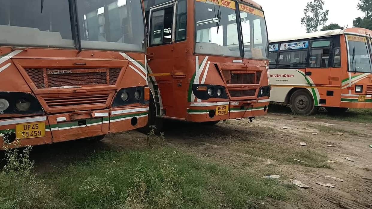 A proposal of one and a half lakh to fill the bus stand potholes