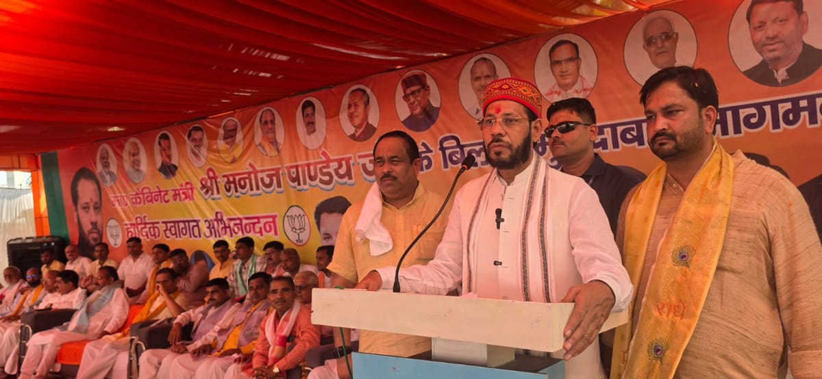 कारसेवकों पर गोली चलवाने वाले बन रहे रामभक्त : पांडेय