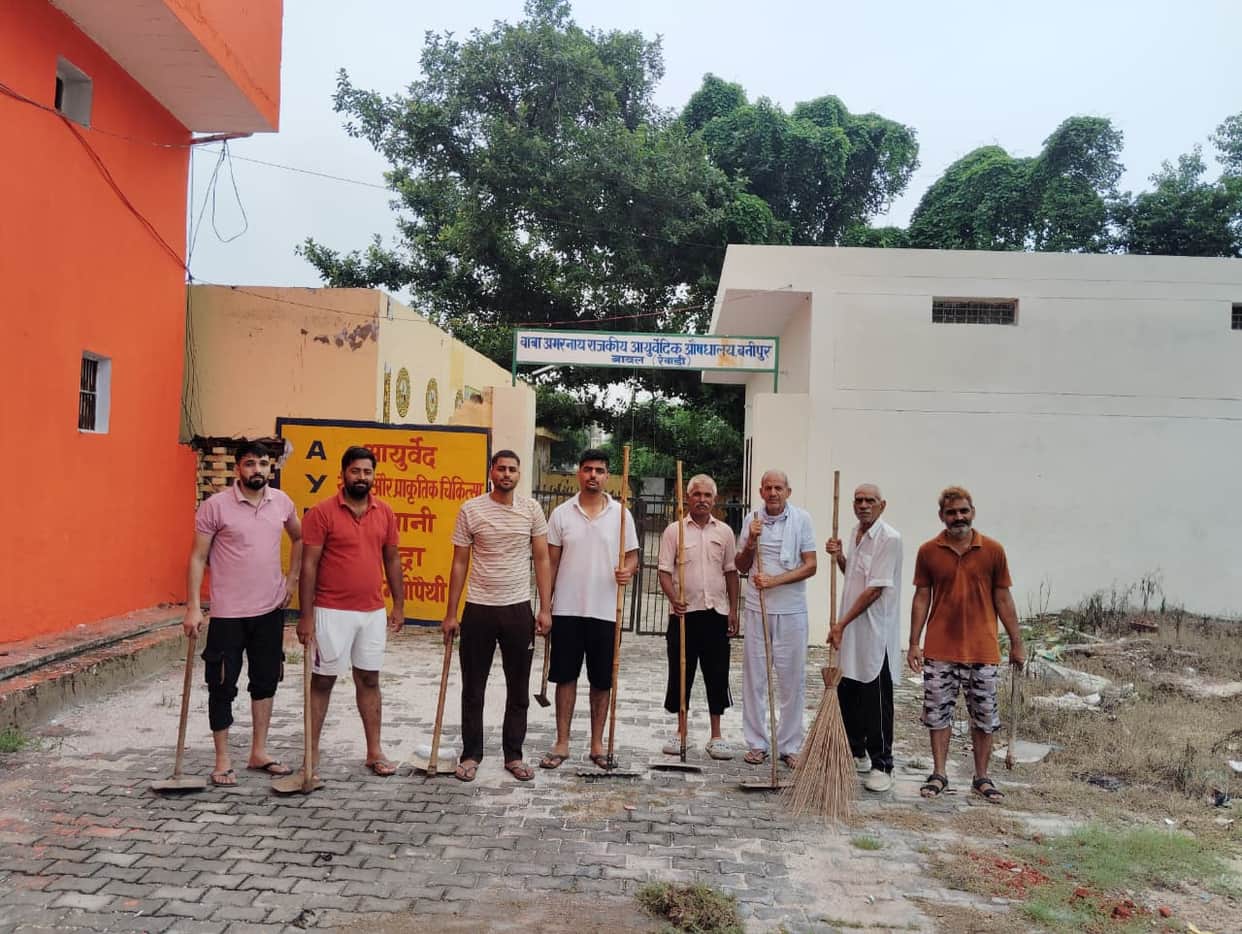 Villagers were made aware through a cleanliness drive.