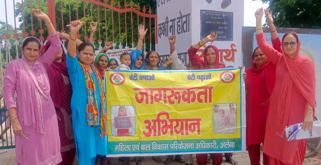 Raised awareness about nutrition.