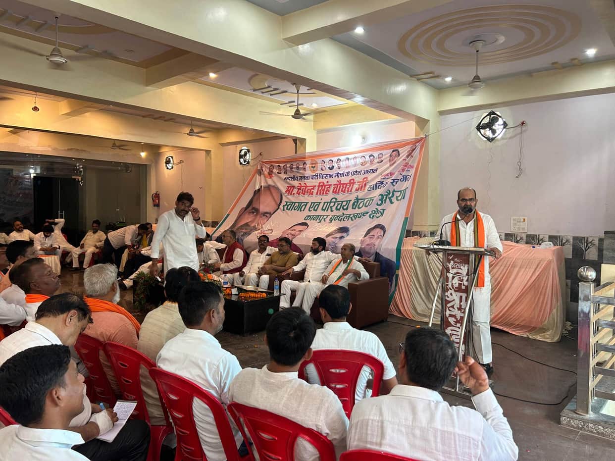 Yogi government for the third time in 2027: Devendra Singh