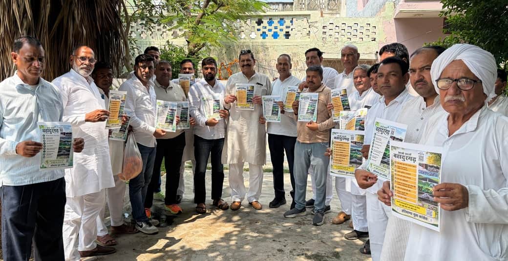 Poster launch for the 'Aao Badlein Bahadurgarh' campaign