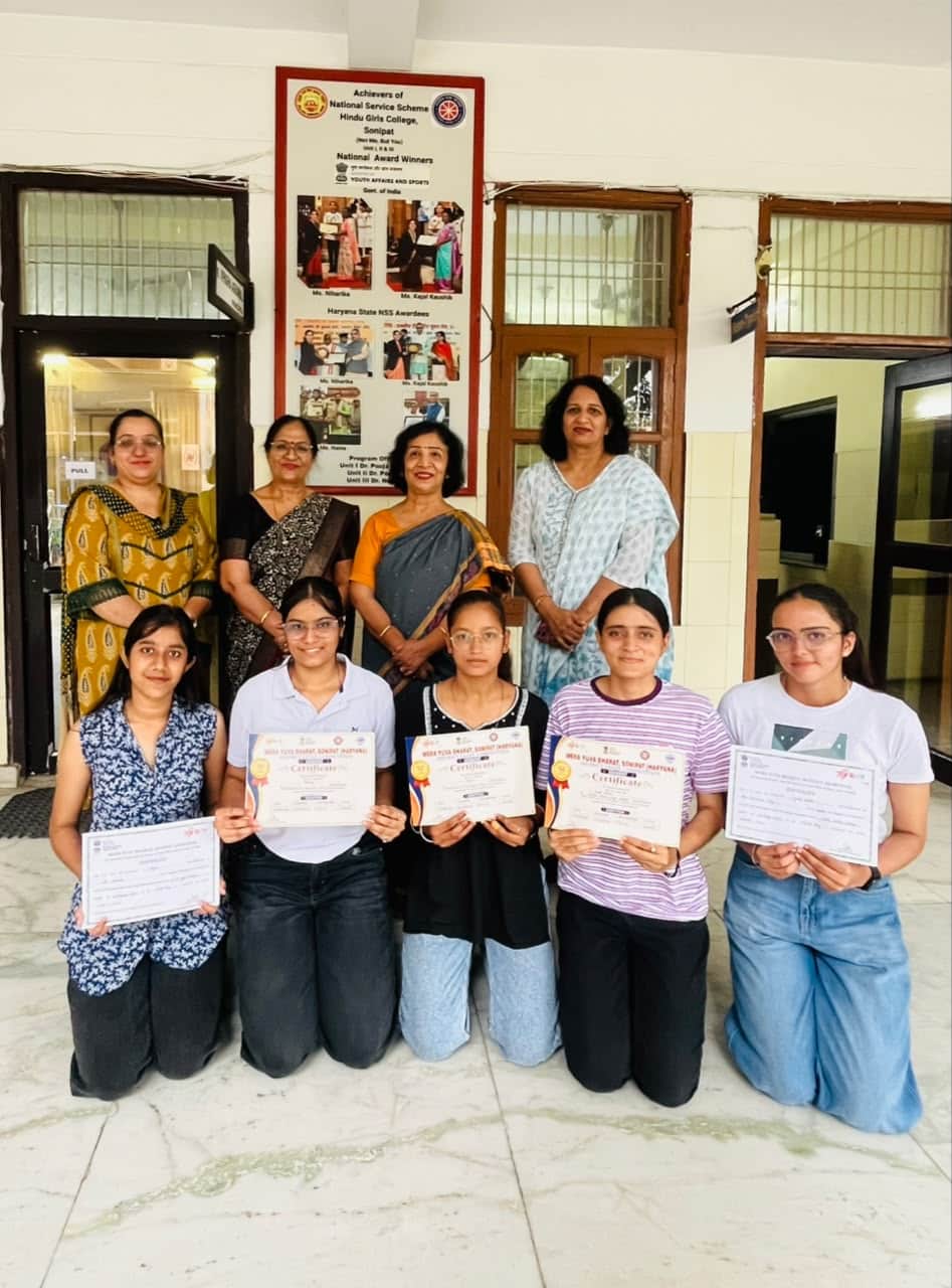 फोटो : सोनीपत के हिंदू कन्या महाविद्यालय में जिला स्तरीय एनएसएस नुक्कड़ नाटक प्रतियोगिता में दू