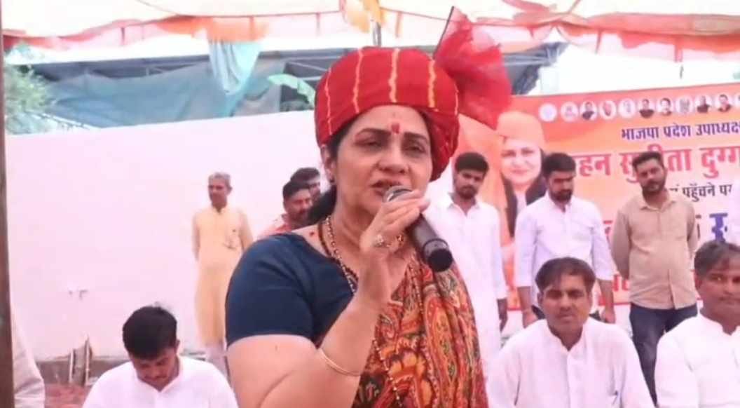 फतेहाबाद में पूर्व सांसद सुनीता दुग्गल संबोधित करते हुए स्त्रोत सोशल मीडिया