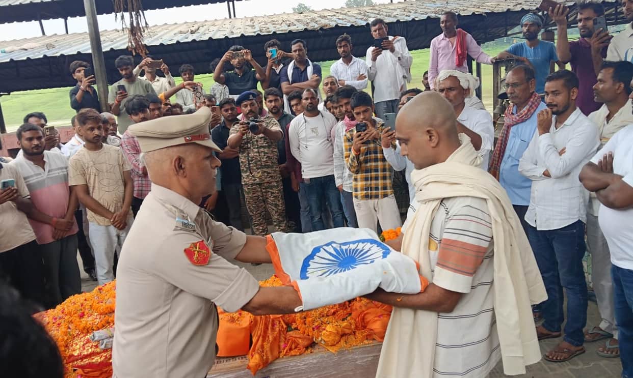CRPF jawan cremated with state honors.