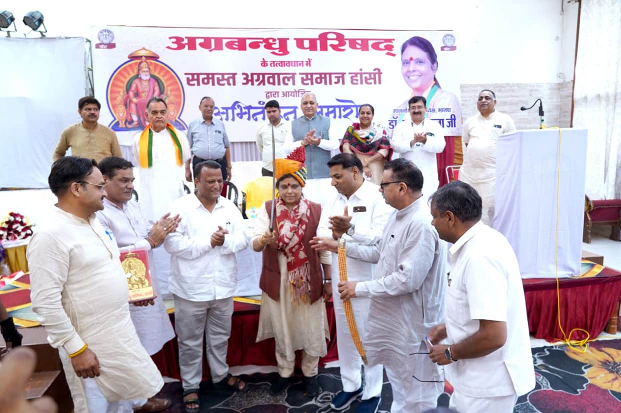 Make daughters educated and self-reliant: Gupta