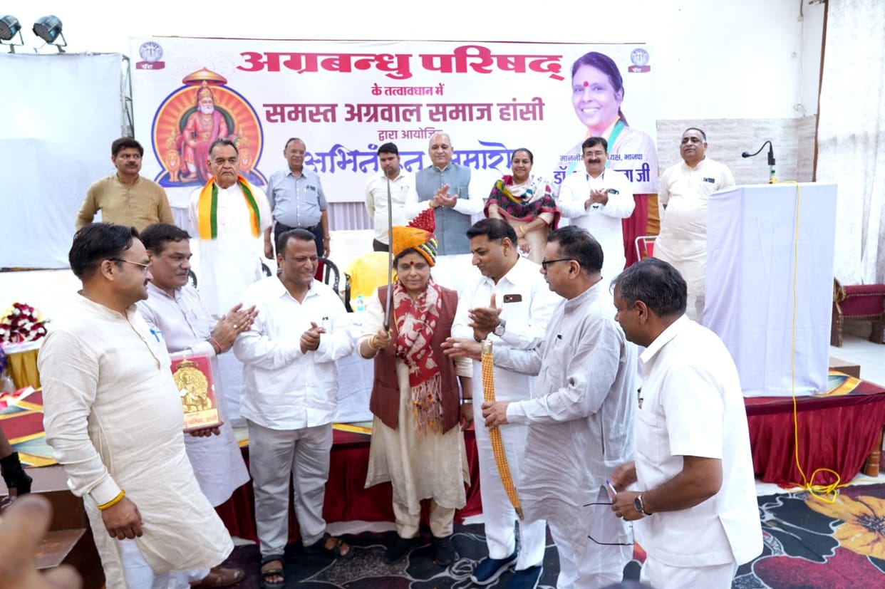 Make daughters educated and self-reliant: Gupta
