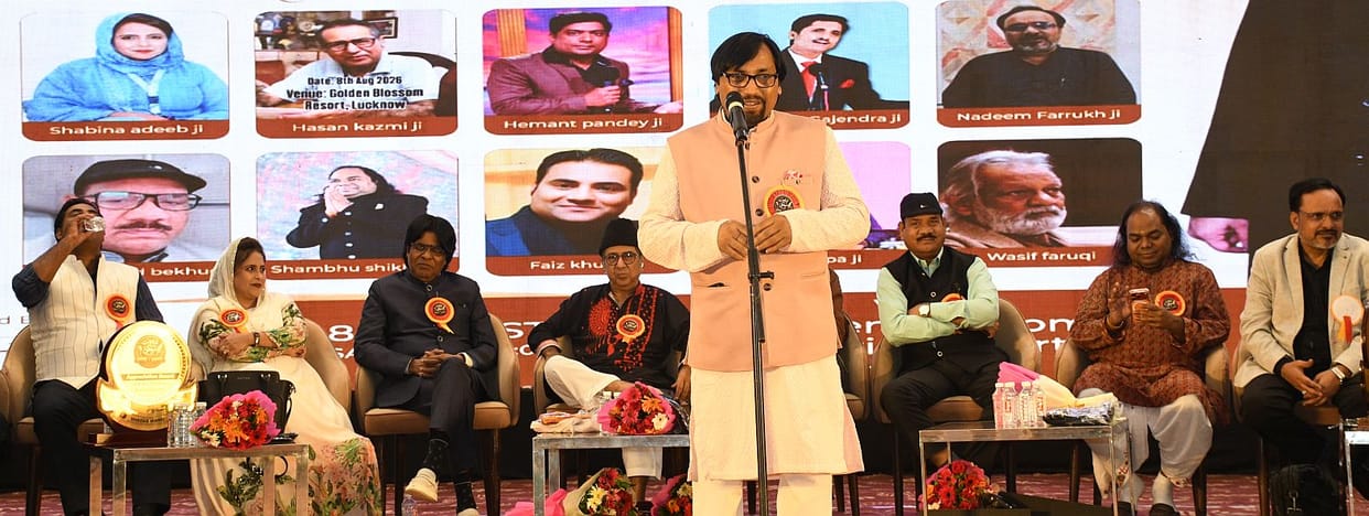 A gathering adorned with the hues of humor and satire.