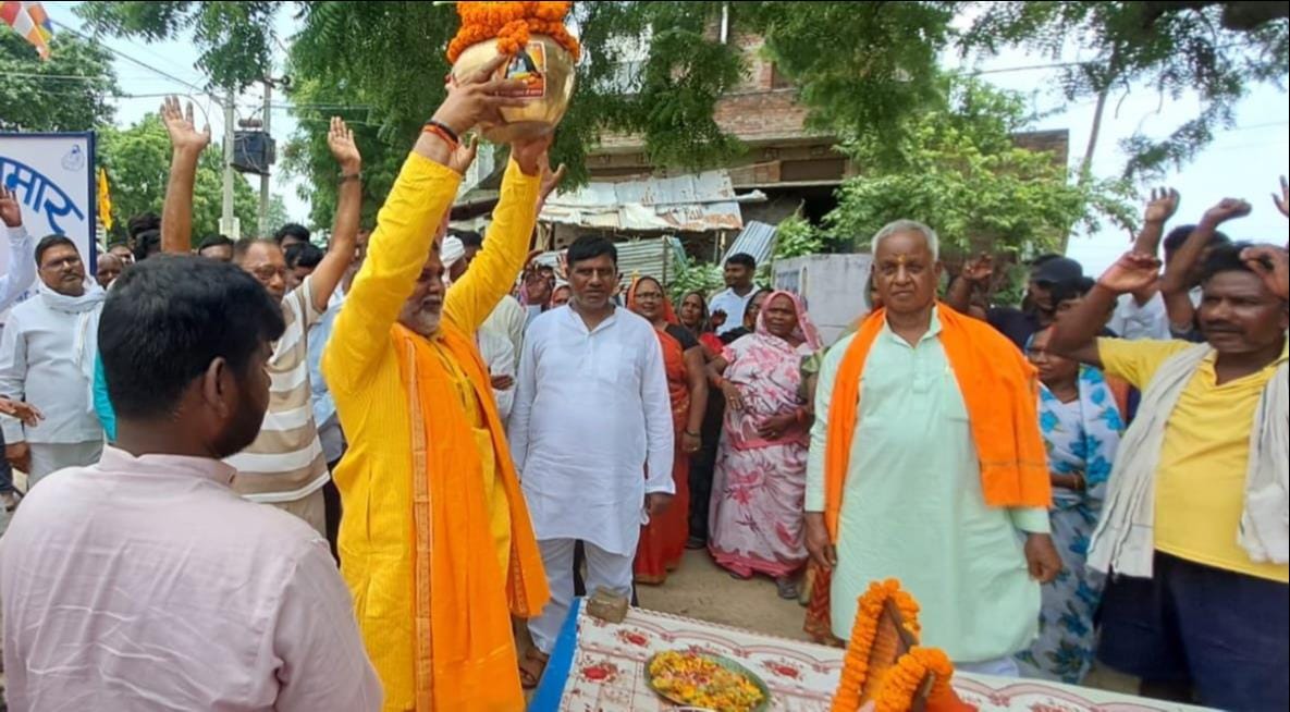 Welcoming the Kalash Vandan Yatra on the occasion of Guru Ravidas Jayanti.