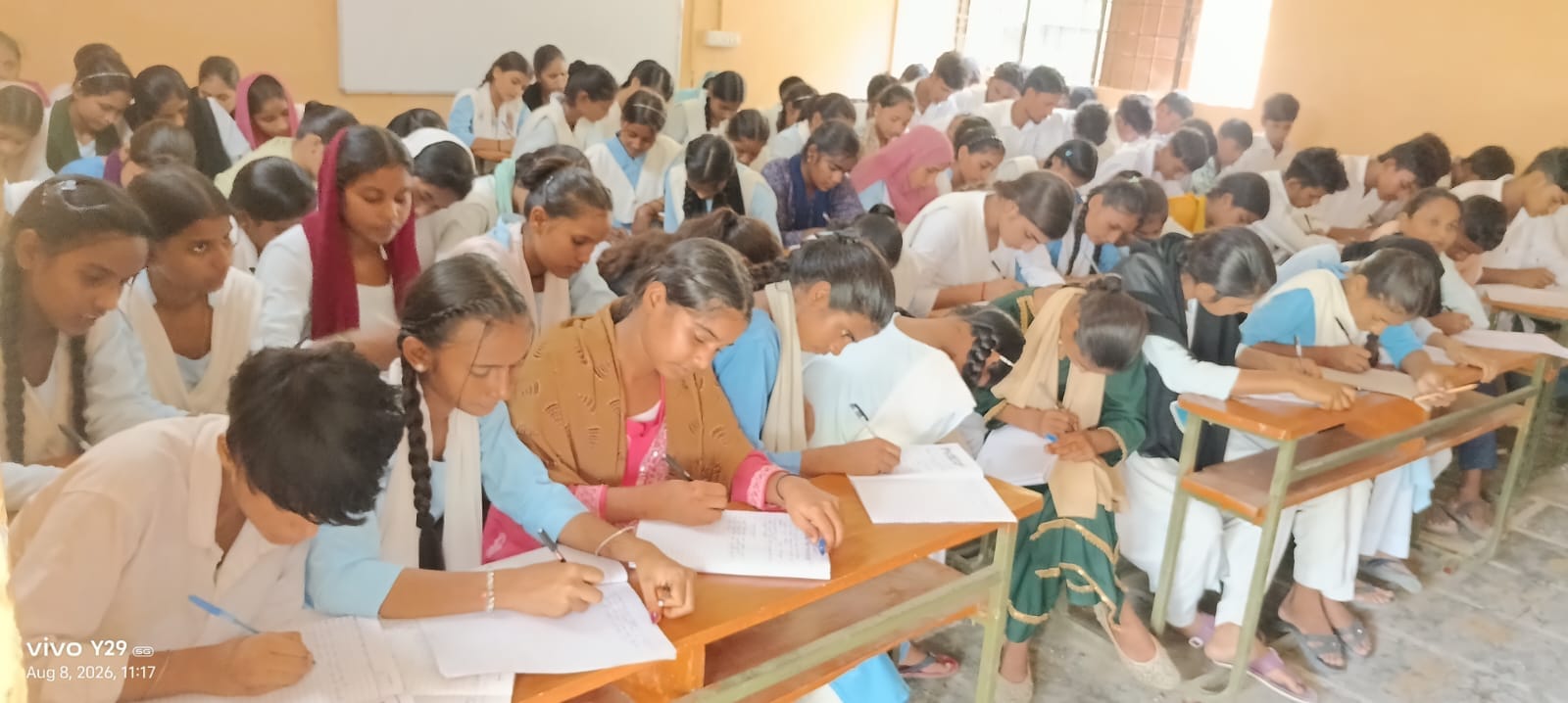 जीजीआईसी सग्रामपुर में आयोजित प्रतियोगिता में शामिल बच्चे। स्रोत: स्कूल