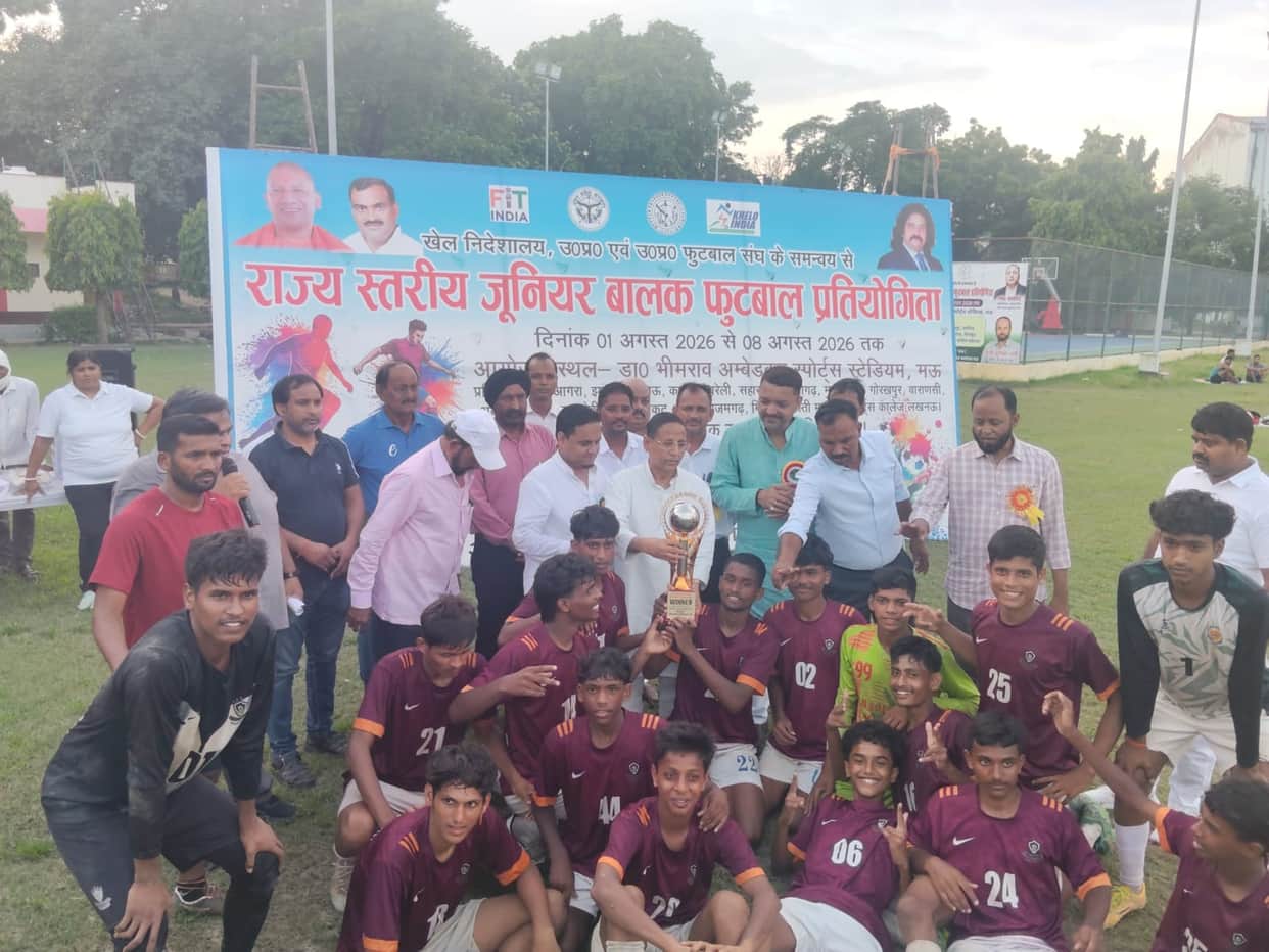 Bareilly Division wins junior football title.