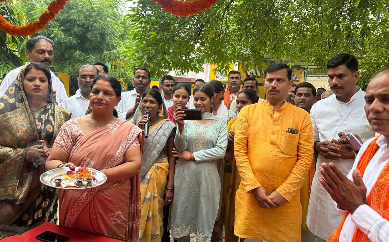 BJP took out a 'Kalash Vandan Yatra' in Lambhua