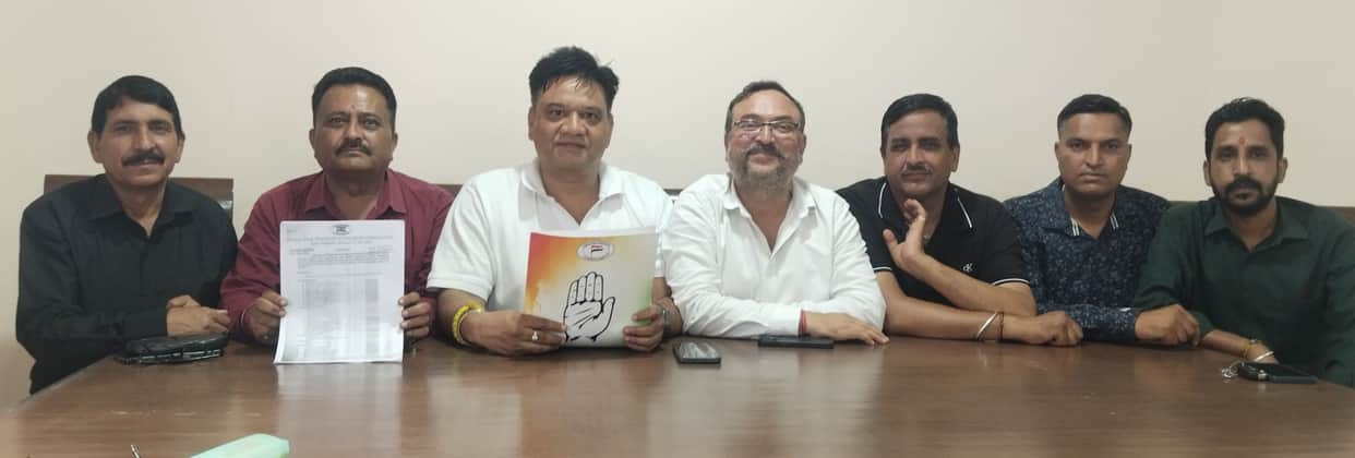 Kasauli Block Congress's jumbo executive announced