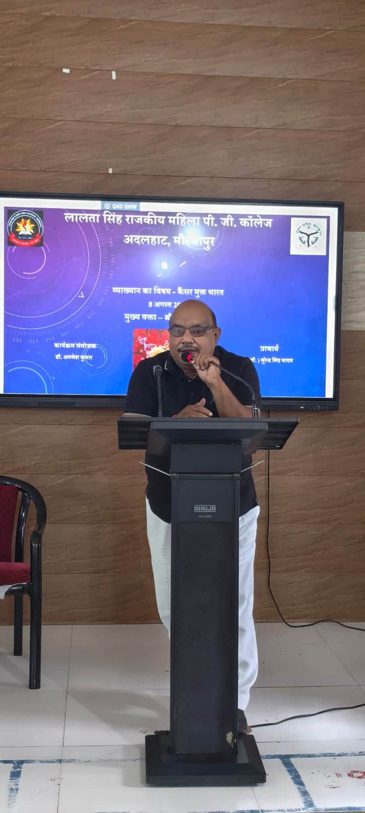 Awareness essential for breast cancer prevention: Principal