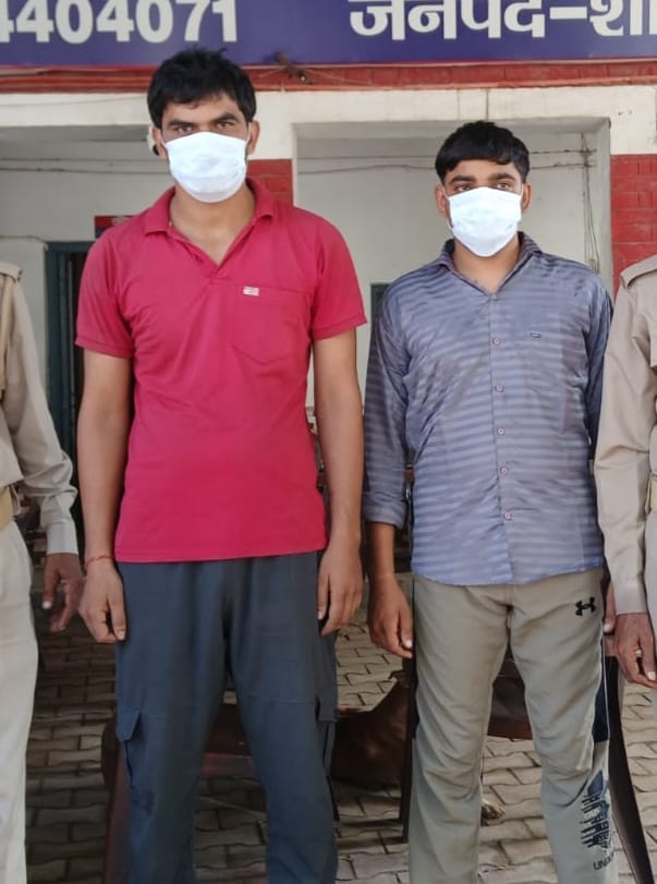 Two accused arrested in Kabaddi player's murder