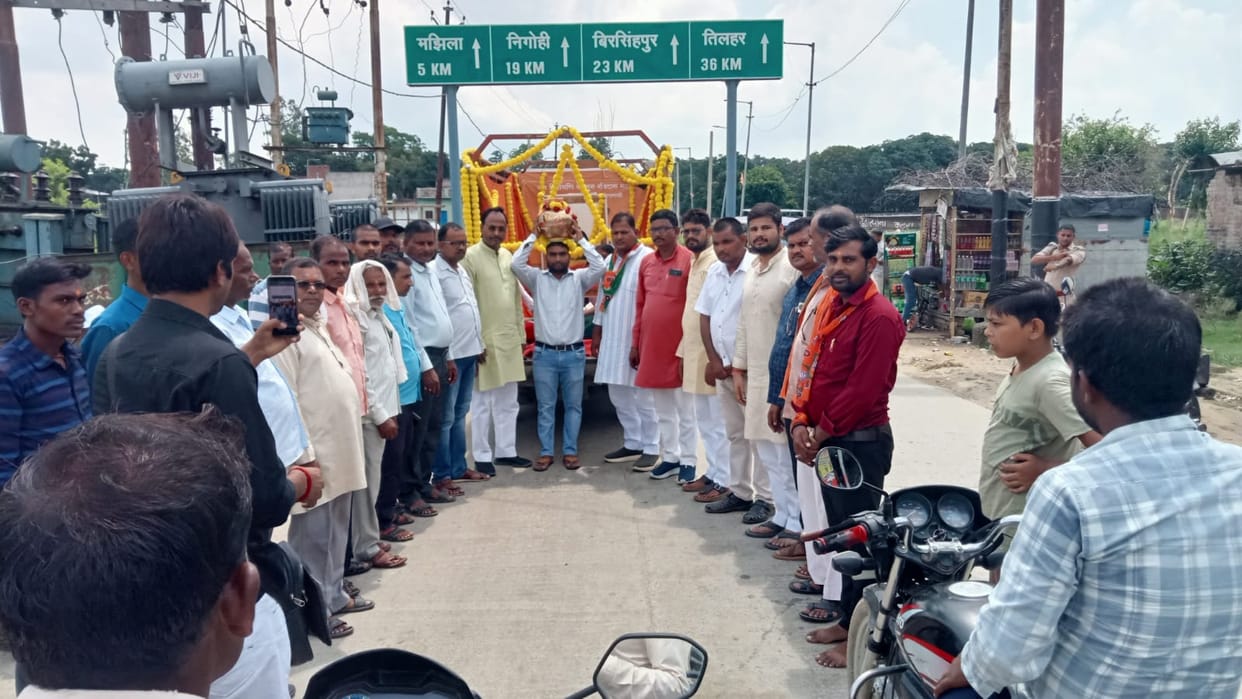 'Kalash Vandan Yatra' taken out with devotion and enthusiasm on Ravidas Jayanti.