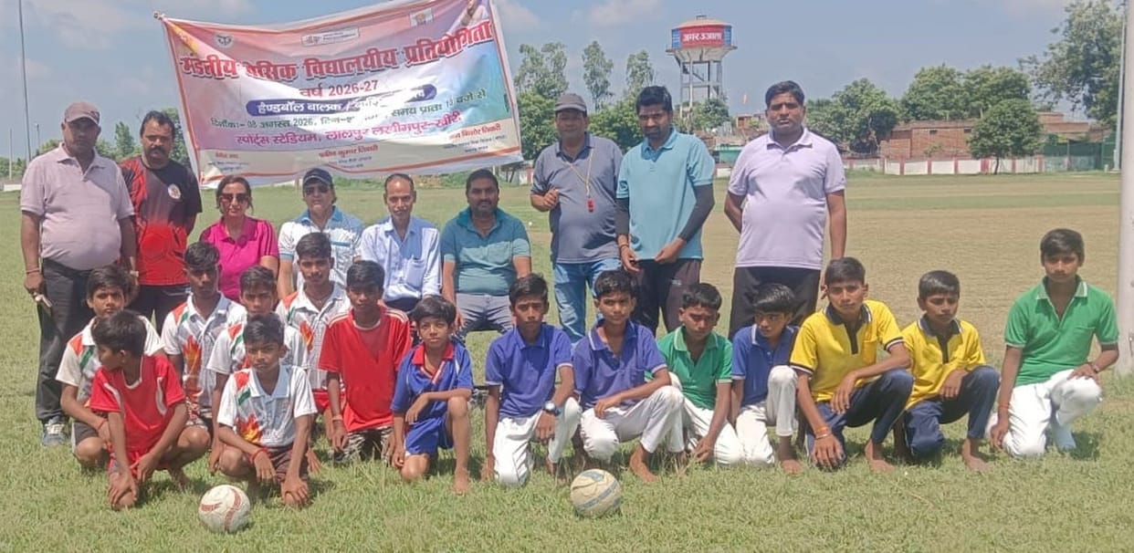 Raebareli wins divisional handball tournament