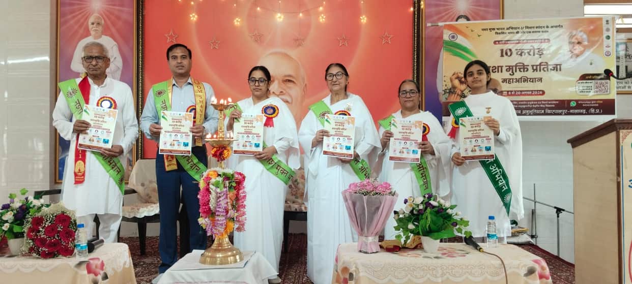 Rajyogini Didi offered suggestions for overcoming addiction.