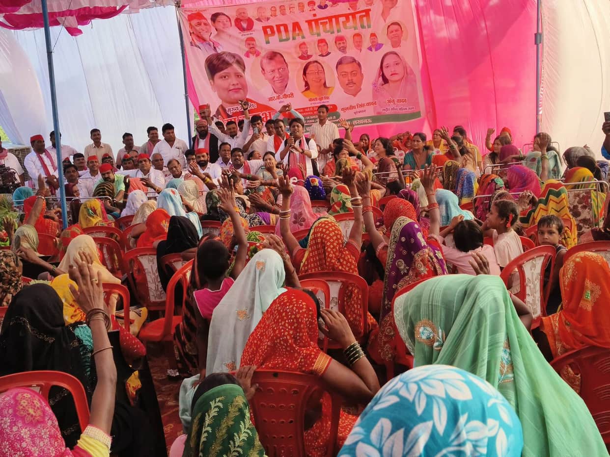 SP will return to power by strengthening the organization at the booth level: Seema Rajbhar