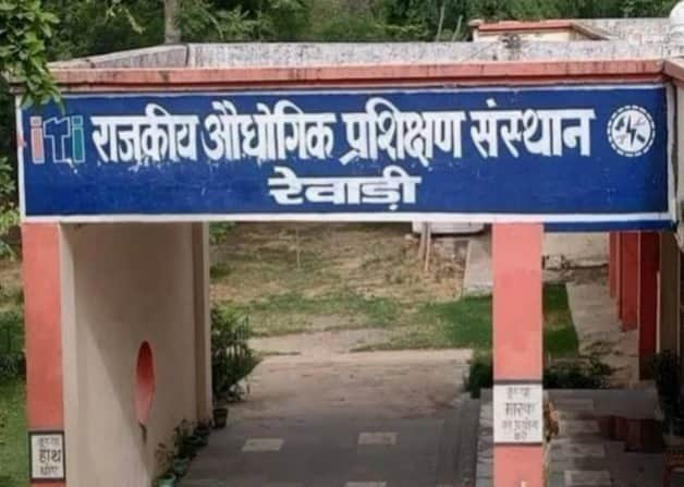 Third-phase process at ITI completed; document verification to take place until August 12.
