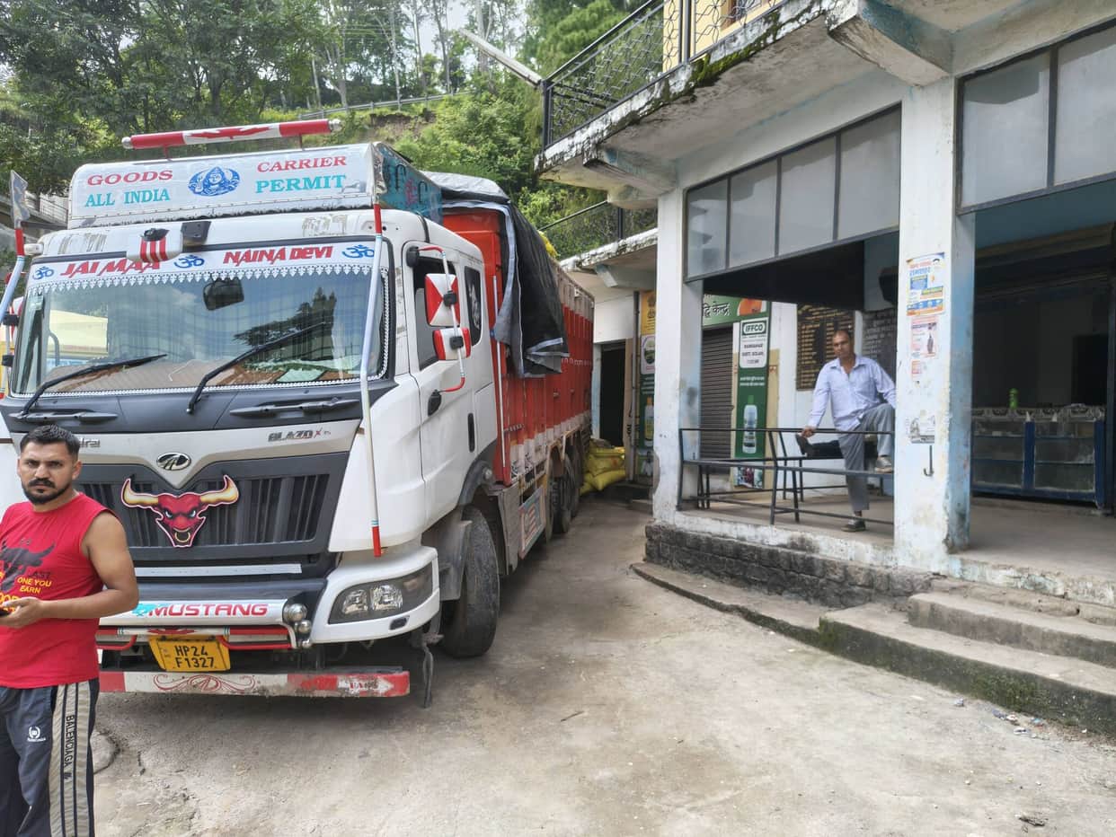 700 bags of urea fertilizer have arrived in Ramshahar; distribution will begin today.