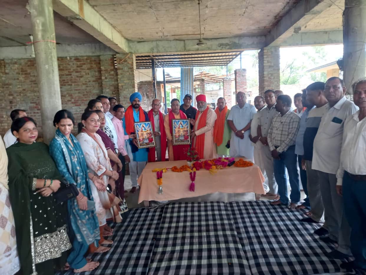 Felicitation of the office-bearers of the Mahapeeth