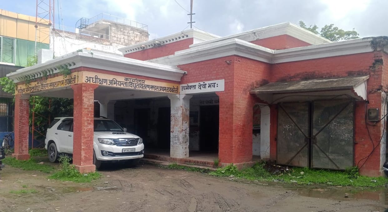 Electricity Distribution Division-I to get its own building