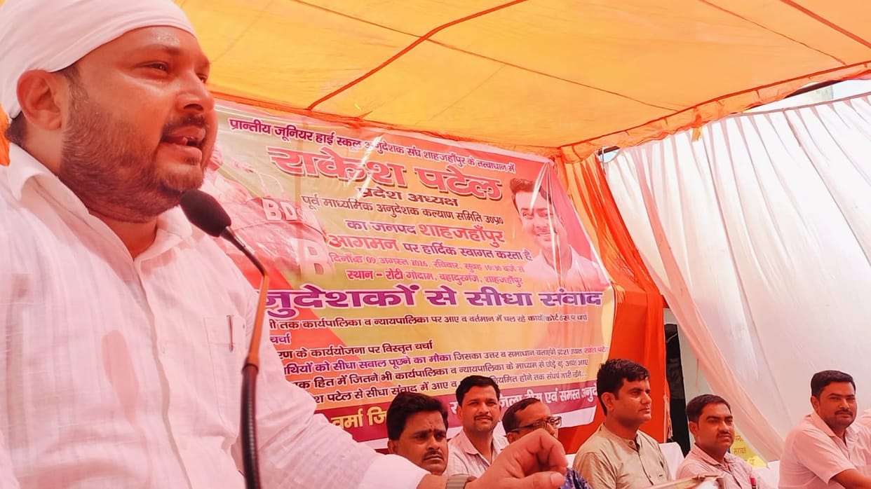 Fought all the way to the Supreme Court to get the honorarium increased: Patel