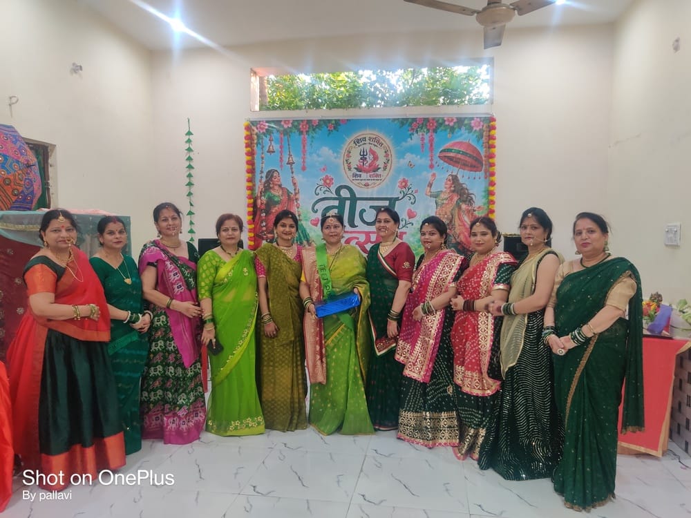 Pledge taken for environmental conservation during the Teej festival.