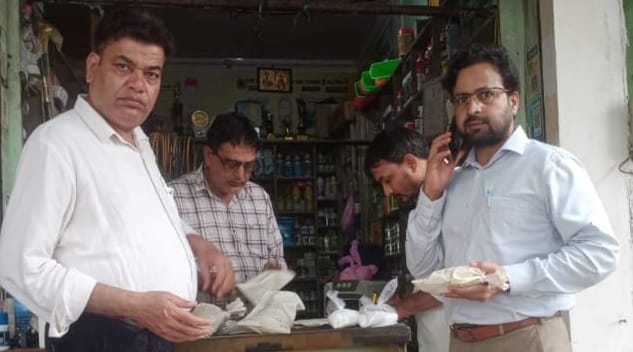 Samples collected from eight shops on suspicion of adulterated fertilizers.