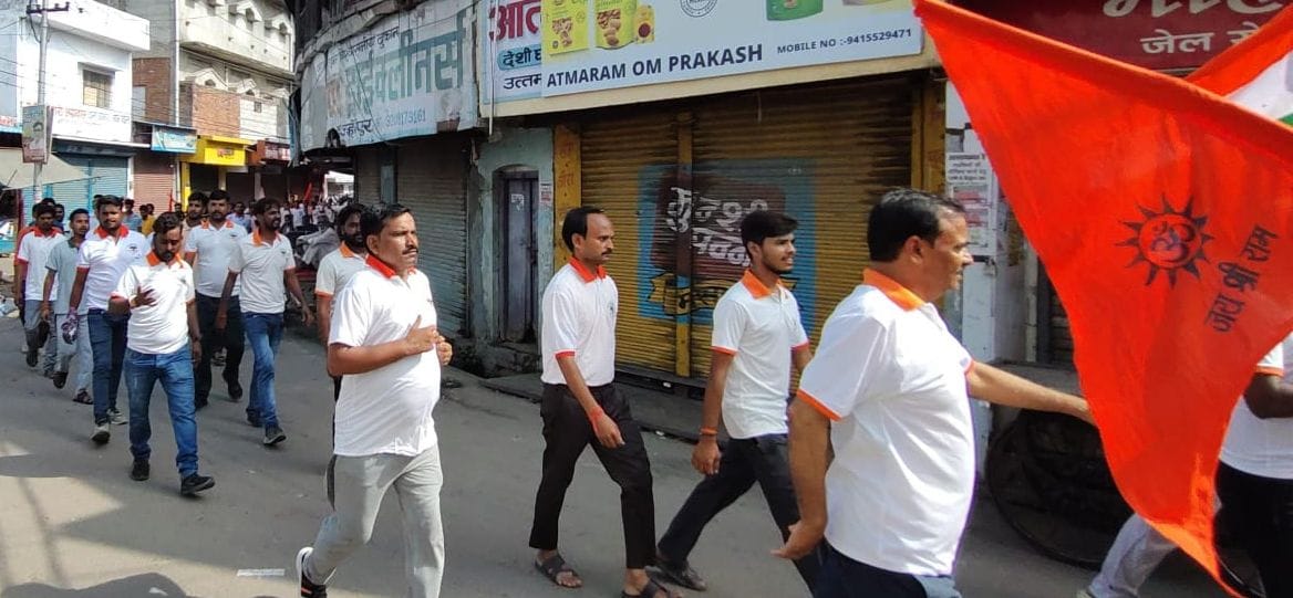 Set out on a run with the resolve of an undivided India.