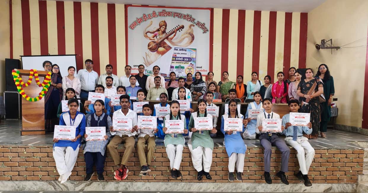 Junaid, Gungun, and Mayank excelled at the science seminar