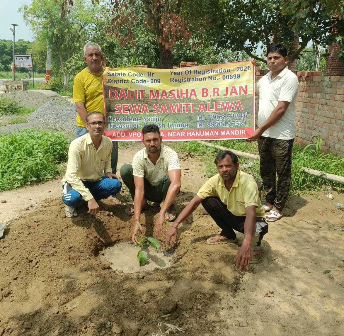 Plantation done in the cowshed of village Ale