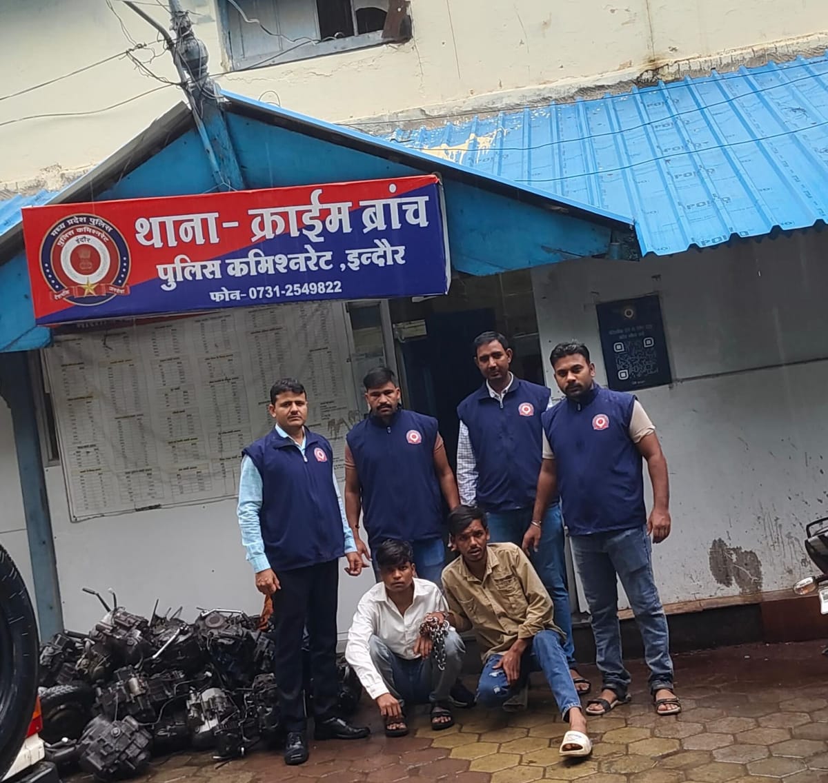 Crime: इंदौर में 10 लाख की MD ड्रग्स बरामद, सुपर कॉरिडोर से तस्कर गिरफ्तार; मंदसौर से लाई जा रही थी खेप