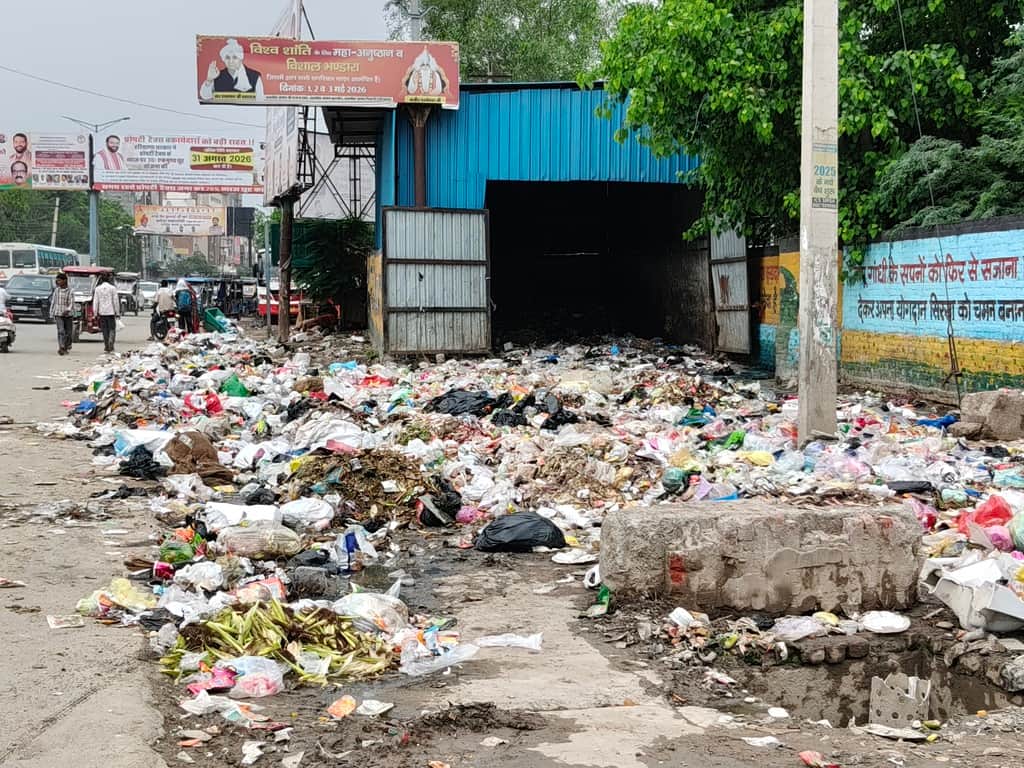 rubbish not lifted
