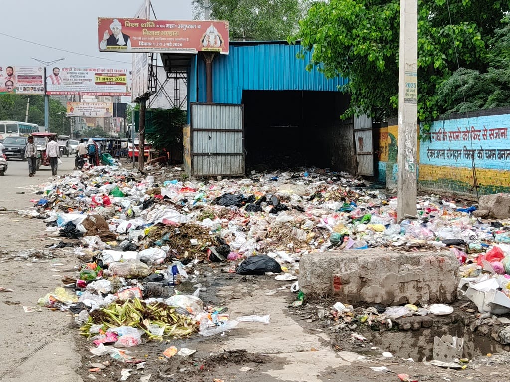 rubbish not lifted