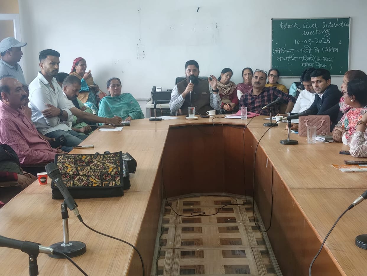 Government schemes explained to BPL families at the village gathering