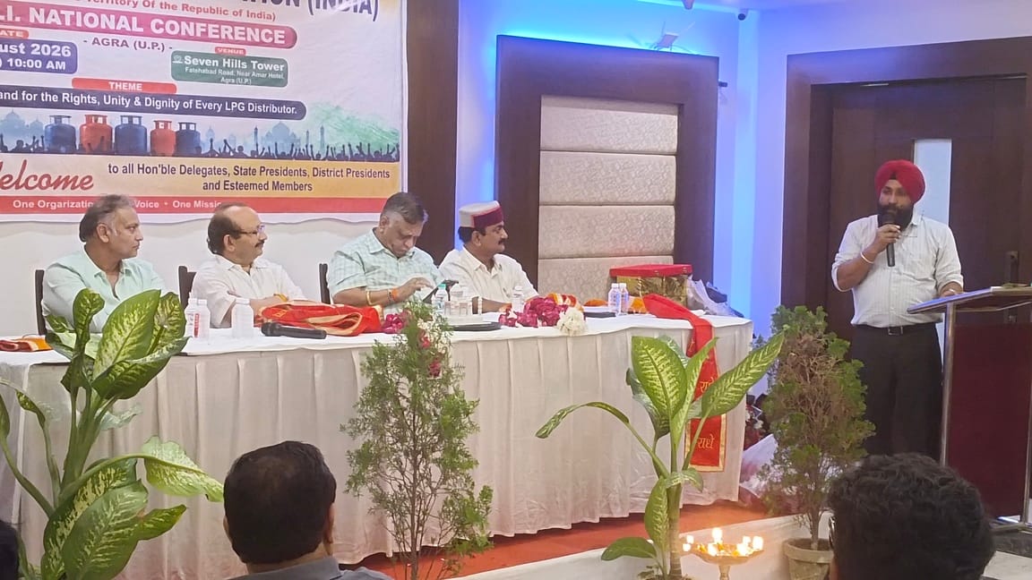 Agra News: तेल कंपनियों की मनमानी के खिलाफ जंतर-मंतर पर जुटेंगे एलपीजी डिस्ट्रीब्यूटर्स