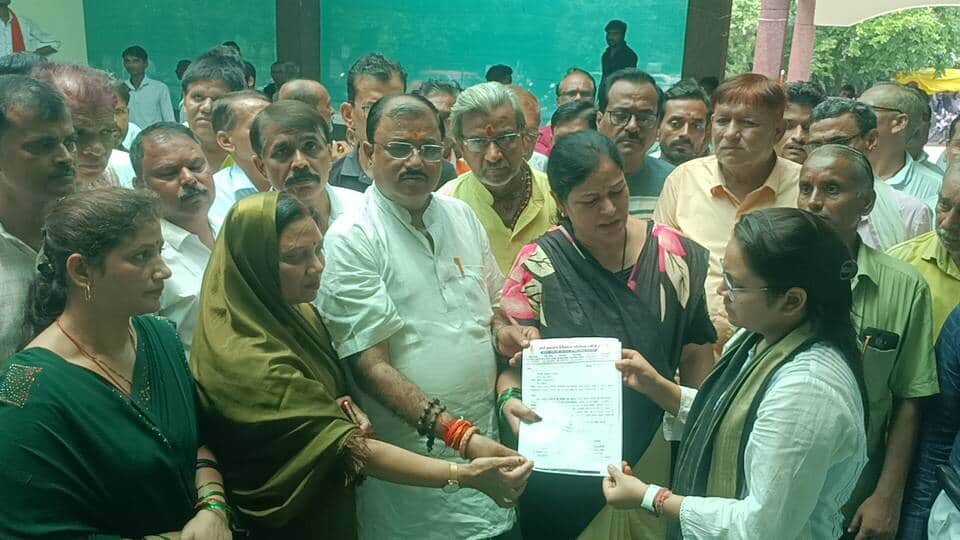 Tehsil surrounded for indecent remarks against Brahmin community