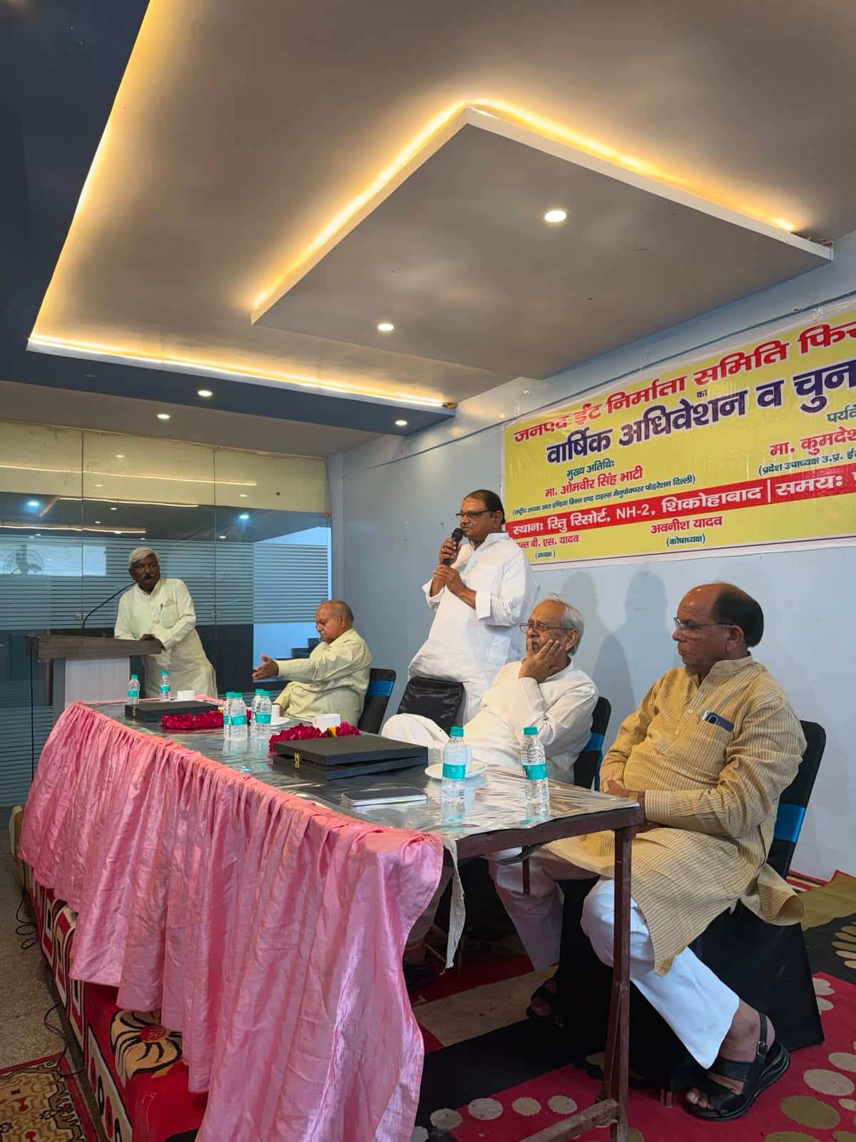 Brick Manufacturers' Association convention concludes with elections.Brick Manufacturers' Association convention concludes with elections.