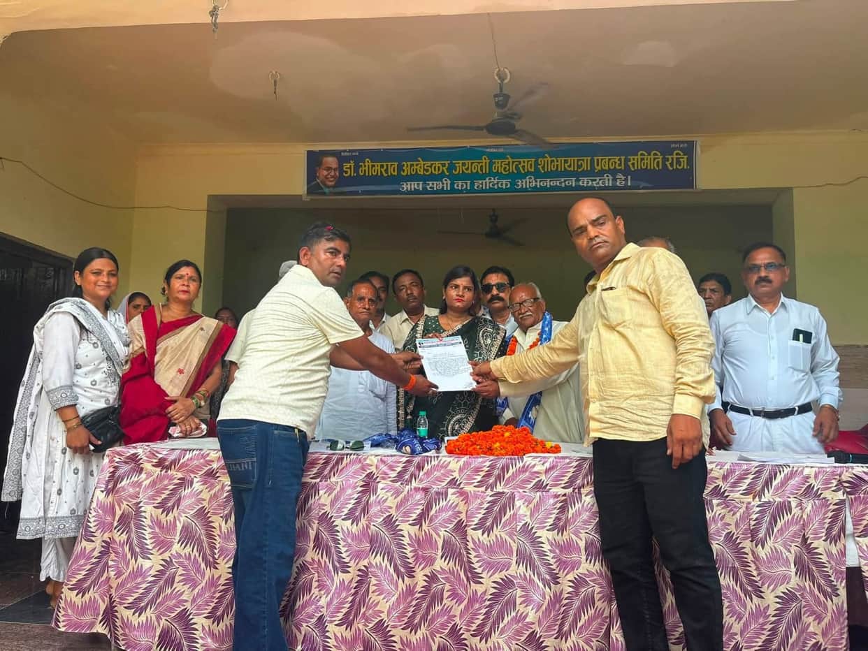 Unveiling of Dr. Bhimrao Ambedkar's brass statue