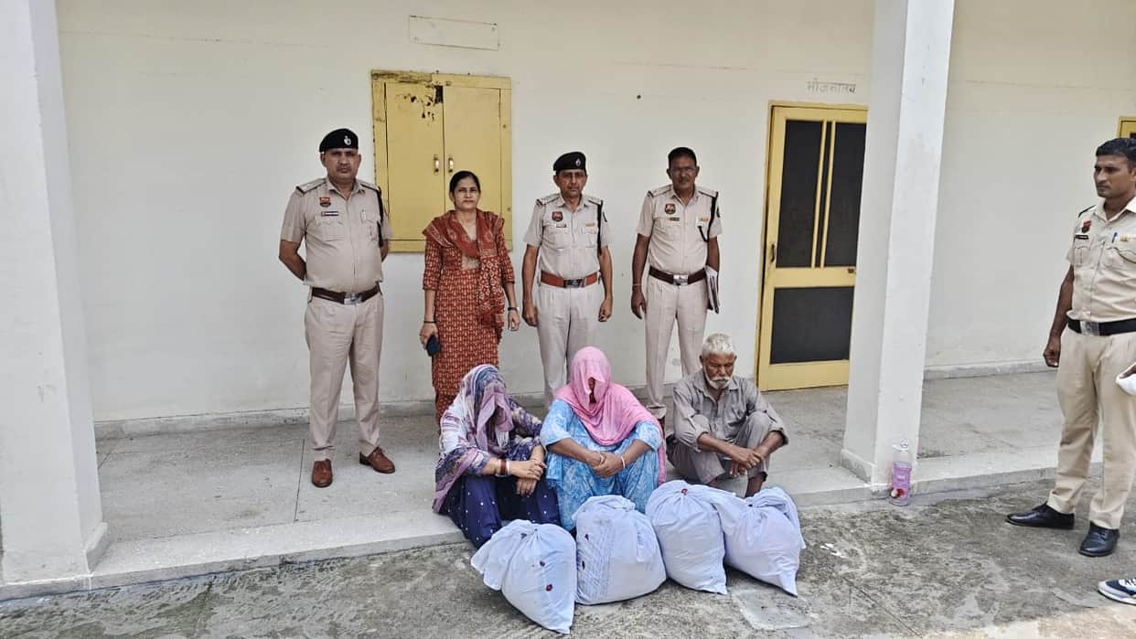 21.7 kg poppy husk recovered from Ujhana Highway, three accused from Punjab arrested